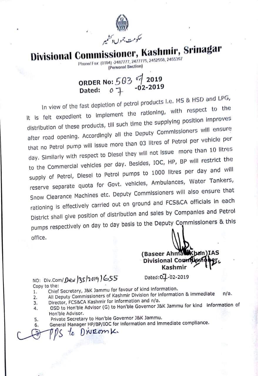 Div comm issues directions for petrol pump owners