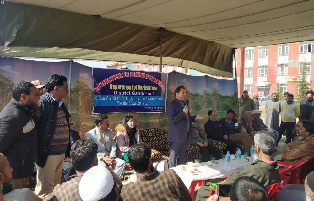 Awareness camp on KCC held in Ganderbal;200 fresh KCC sanctioned letters distributed