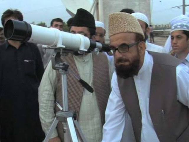 Ruet e Hilal Committee meets today for Shawwal moon sighting