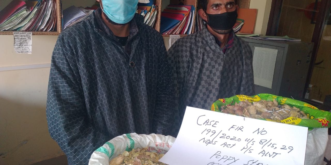 Awantipora Police books a notorious drug peddler under PSA