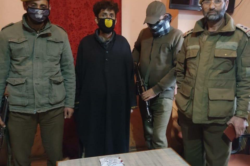 Srinagar Police arrests drug peddler; contraband substance recovered