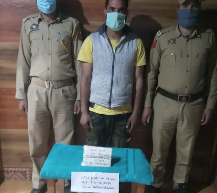 Drug peddler arrested in budgam