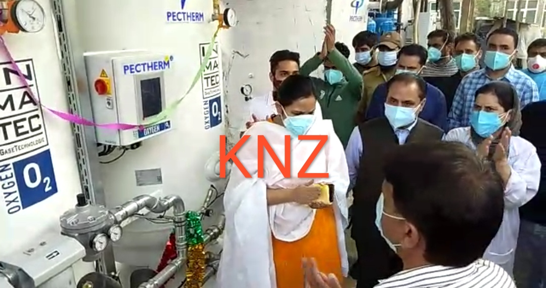 DHSK,DC Ganderbal inaugurate Oxygen plant at District Hospital Ganderbal