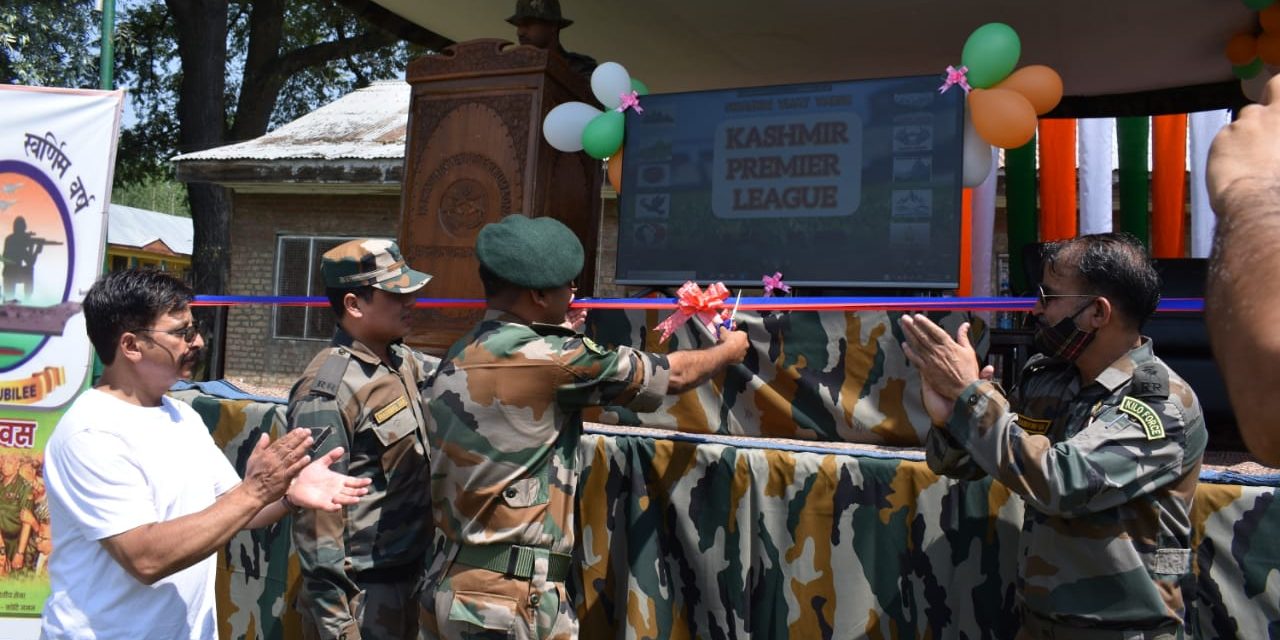 Swarnim Vijay Varsh Cricket Tournament organised Kashmir Premier League T-20