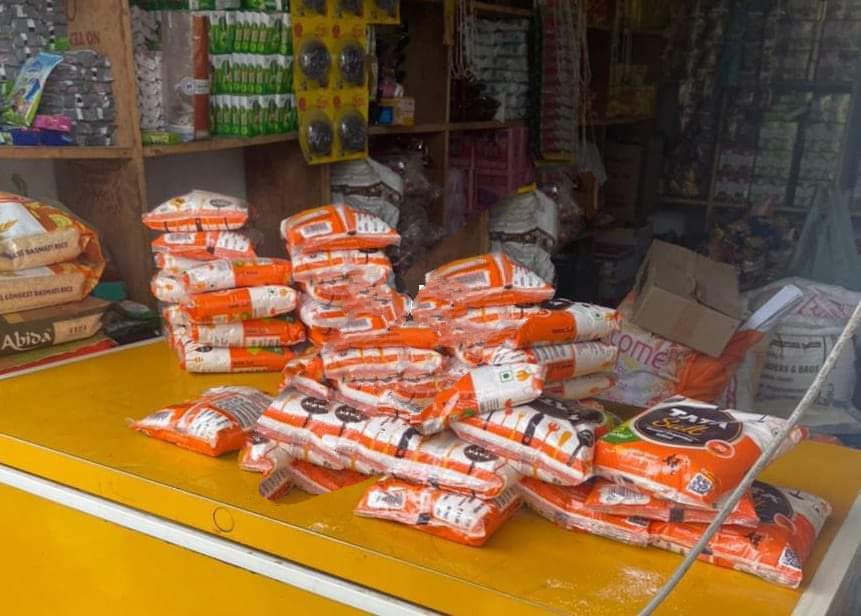 235 packets of duplicate Tata Salt recovered in Poonch