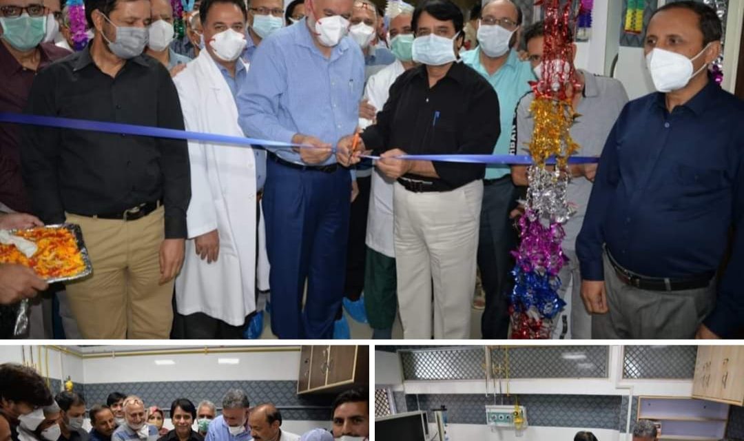 State-of-Art “Interventional Pulmology Lab” Inaugurated at SKIMS