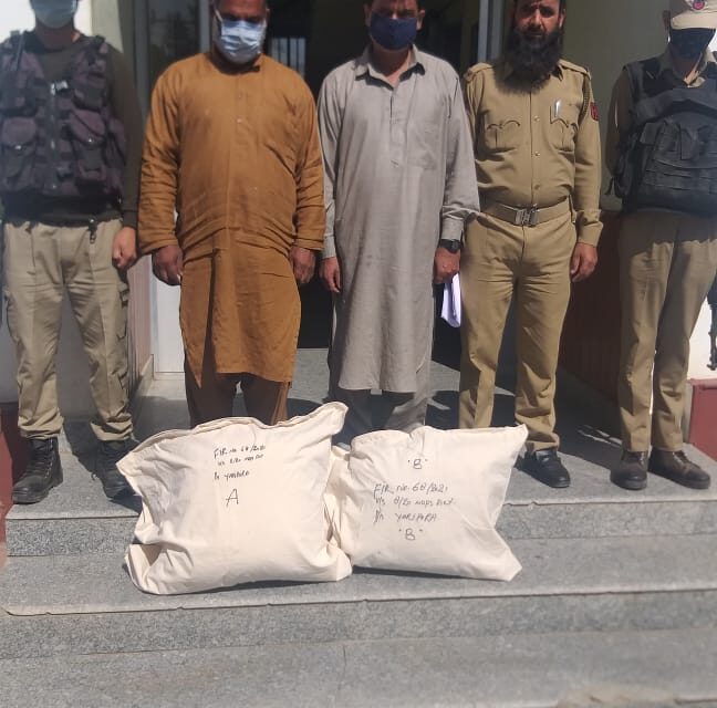 Police arrests 02 notorious drug peddlers in Kulgam;Contraband substance recovered