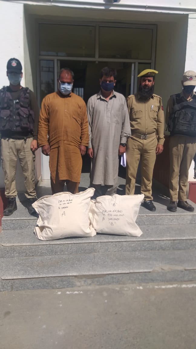 Drug peddlers