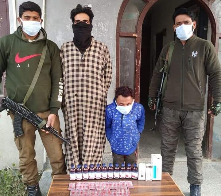 Budgam Police Arrested 02 Drug Peddlers; Psychotropic Substance Recovered