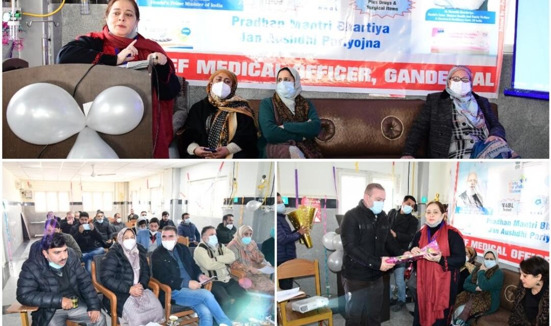 Drug and Food Control organisation organises Jan Aushadhi public outreach programme at Ganderbal