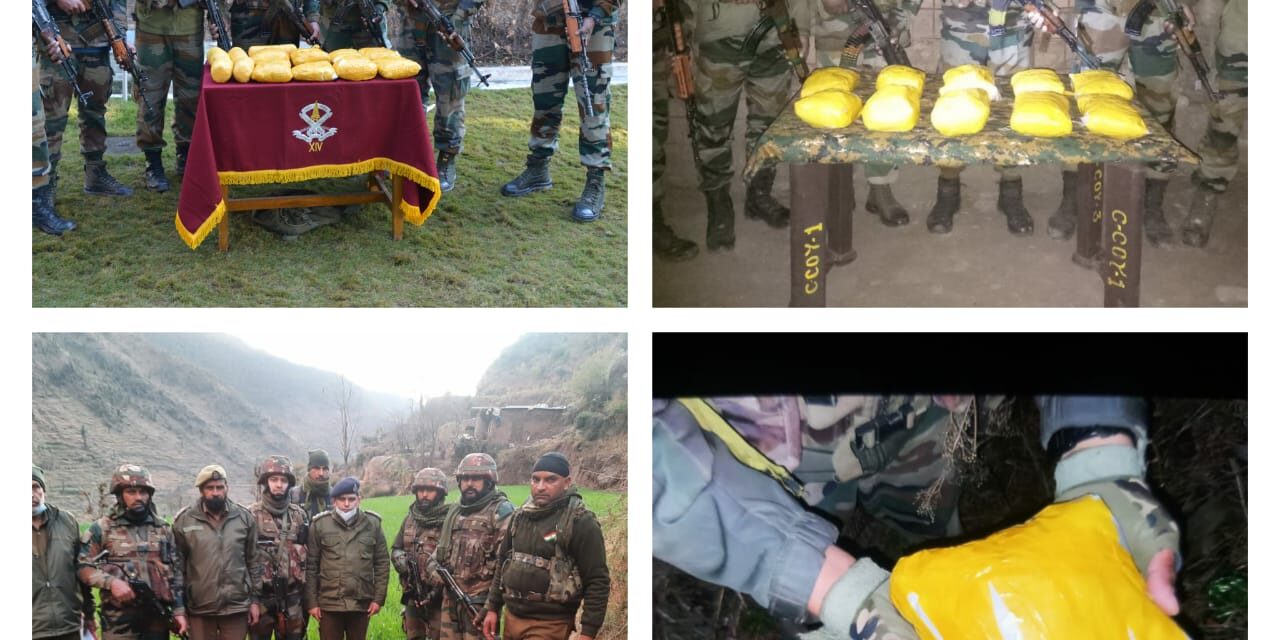 31 kgs narcotics recovered along LoC In Poonch: Army