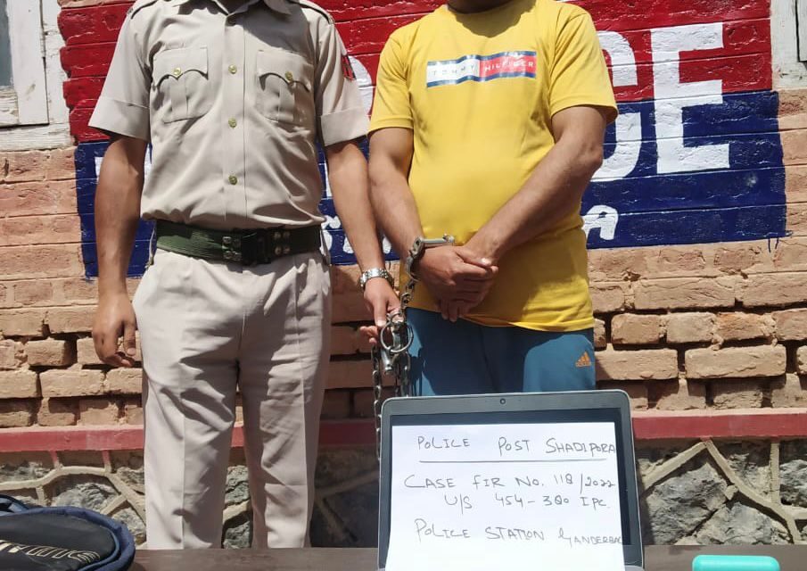 Ganderbal Police solves burglary case, accused arrested from tulmulla Ganderbal