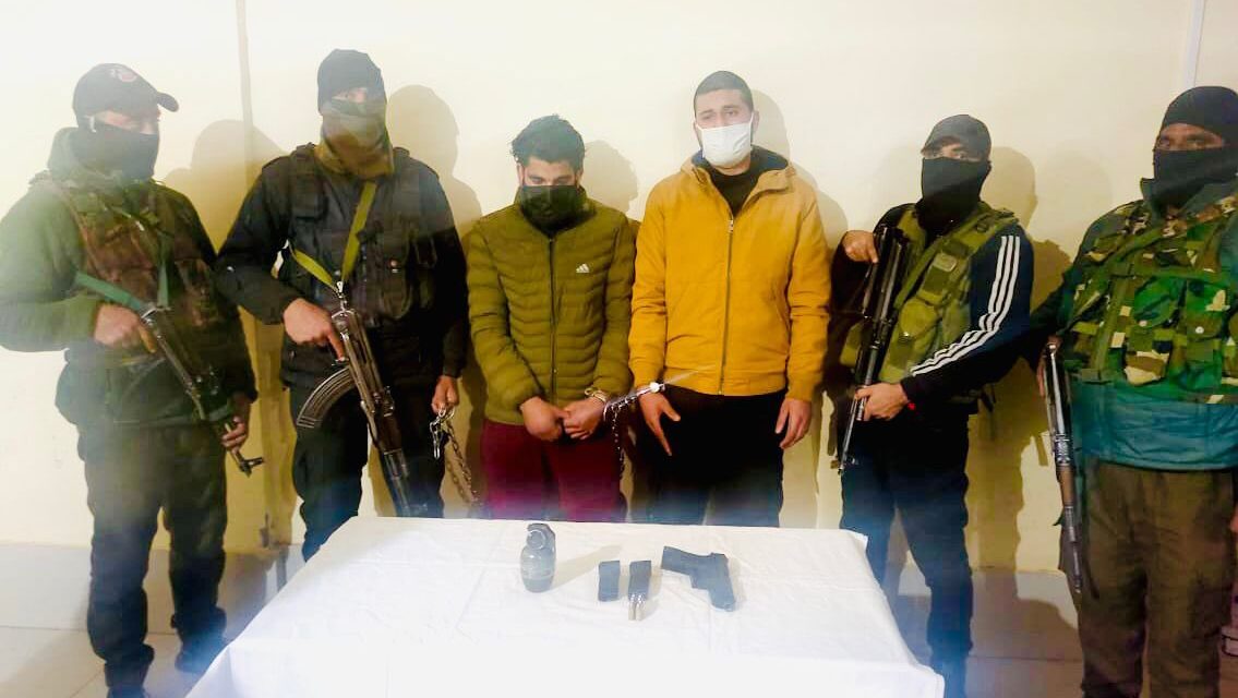 2 TRF Militants Arrested: Srinagar Police