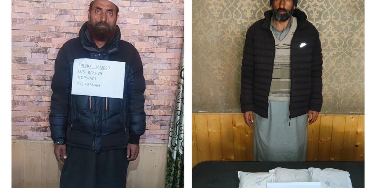 Two smugglers arrested, 4.5Kg narcotics recovered