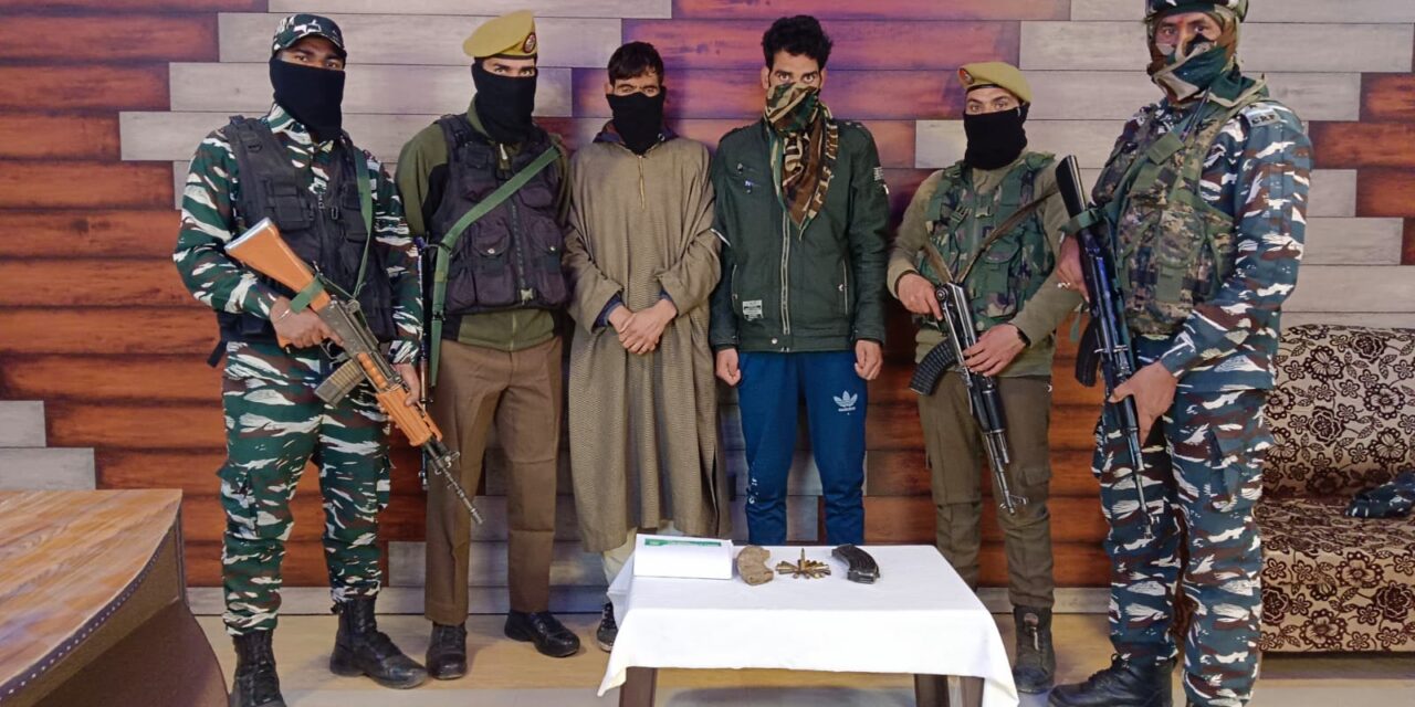 Two LeT Militant Associates Arrested in Baramulla: Police