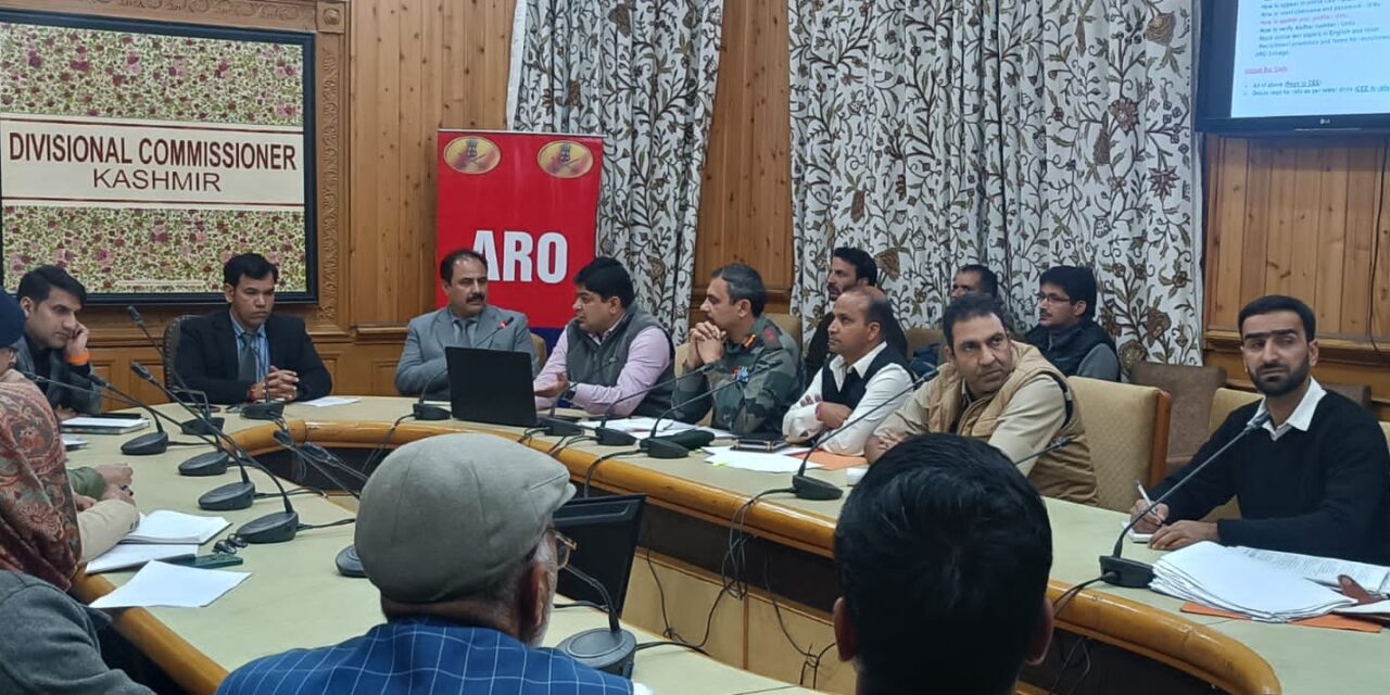 DIV Commissioner Chairs Meeting On Indian Army Recruitment in Srinagar