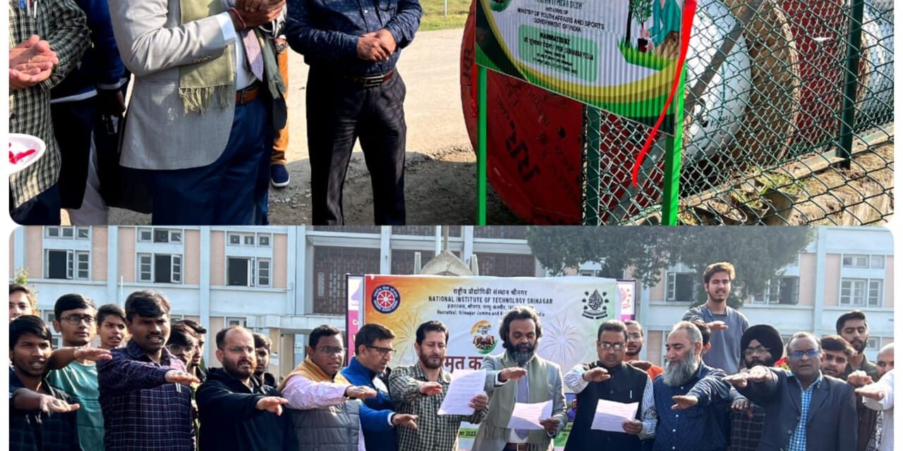 NIT Srinagar organizes Amrit Kalash Yatra as part of “Meri Mati Mera Desh” campaign