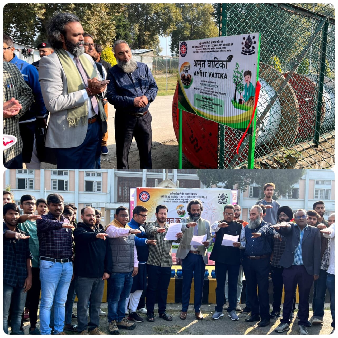 NIT Srinagar organizes Amrit Kalash Yatra as part of Meri Mati Mera Desh campaign