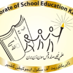 DSEK reviews the educational scenario of the private schools of Kashmir Division.