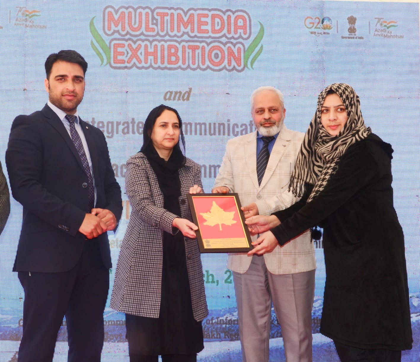 CBC Exhibition