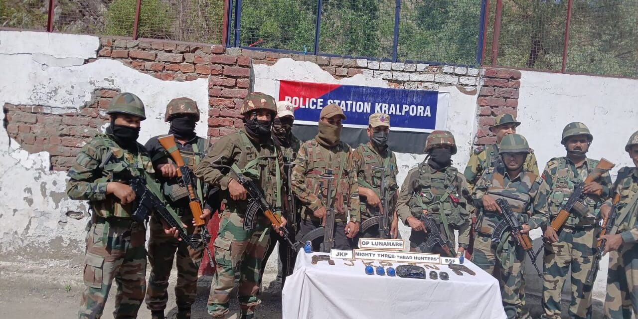 Security Forces recover explosives, other arms and ammunition in Kupwara