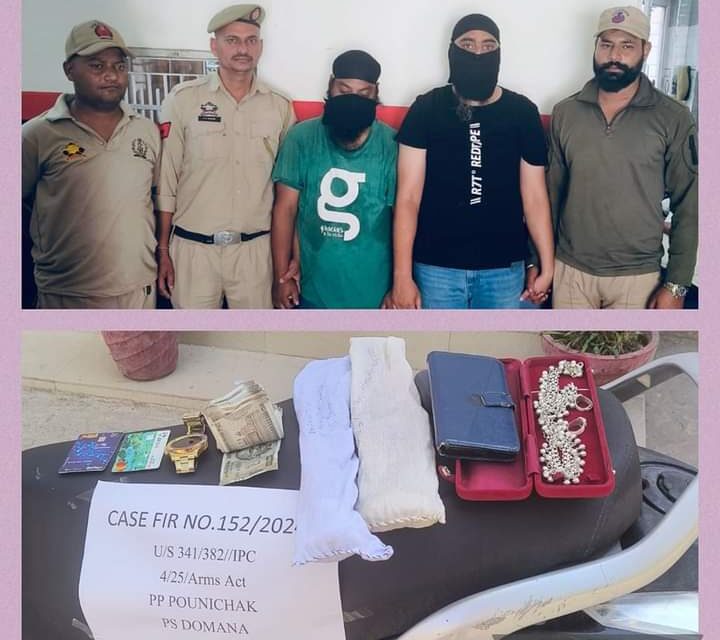 History-Sheeter Booked: money and sharp-edged weapons recovered by JKP in Pouni Chak, Jammu