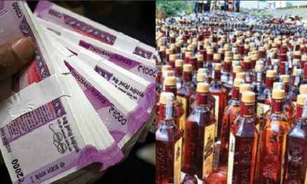 Cash, Liquor, Drugs Worth Rs 95 Crore Seized During Lok Sabha Polls In J&K