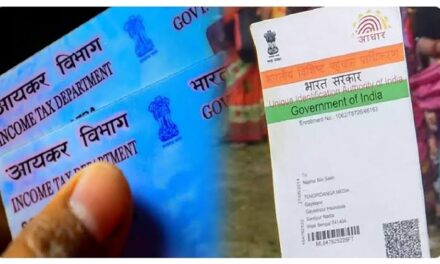 I-T dept asks taxpayers to link PAN with Aadhaar by May 31 to avoid higher TDS deduction