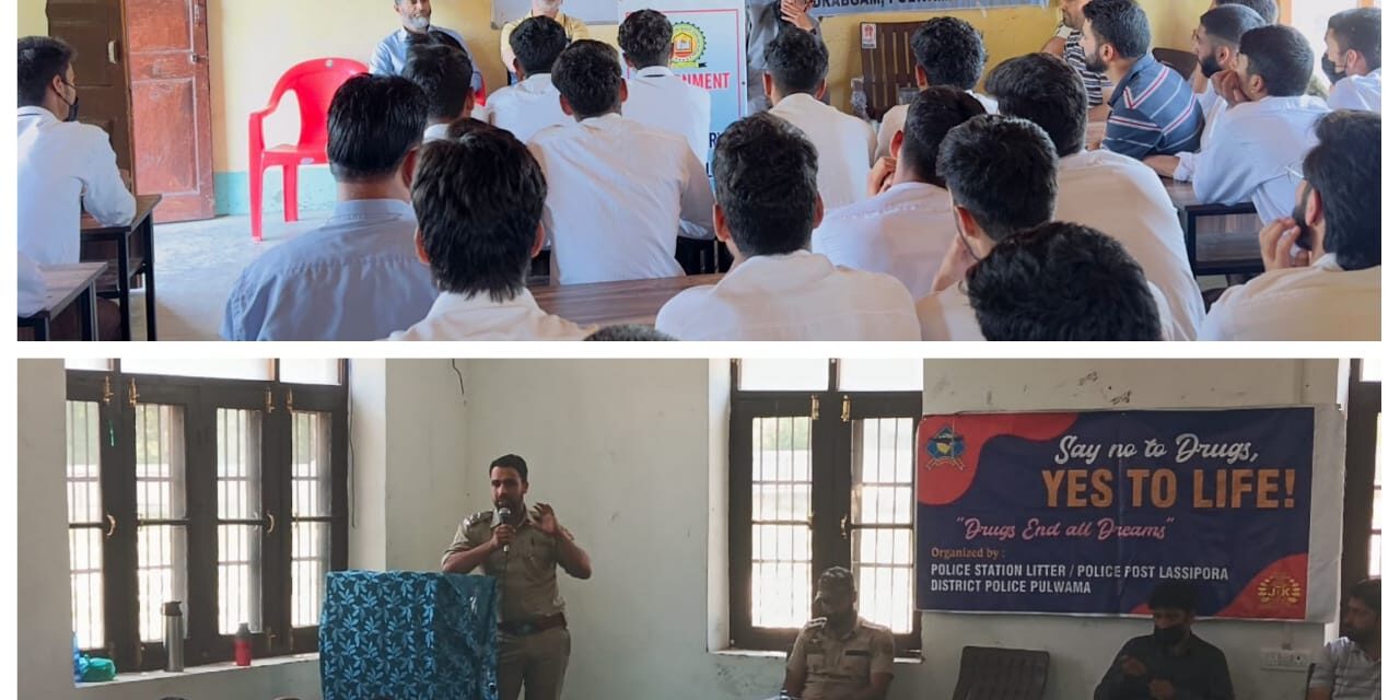 Police organise seminars on drug abuse in Pulwama