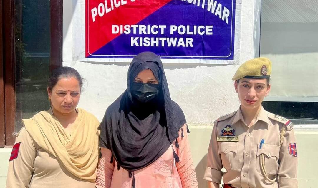 Woman drug peddler detained under PIT NDPS Act in Kishtwar