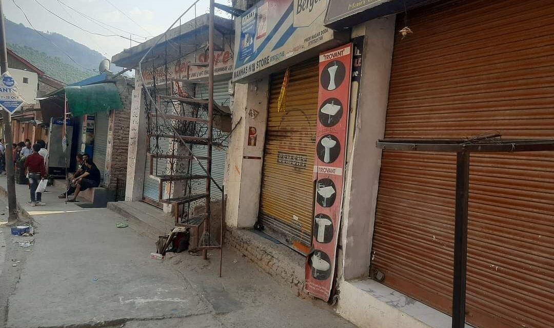 Reasi terror attack: Shutdowns observed, protests held in Jammu region