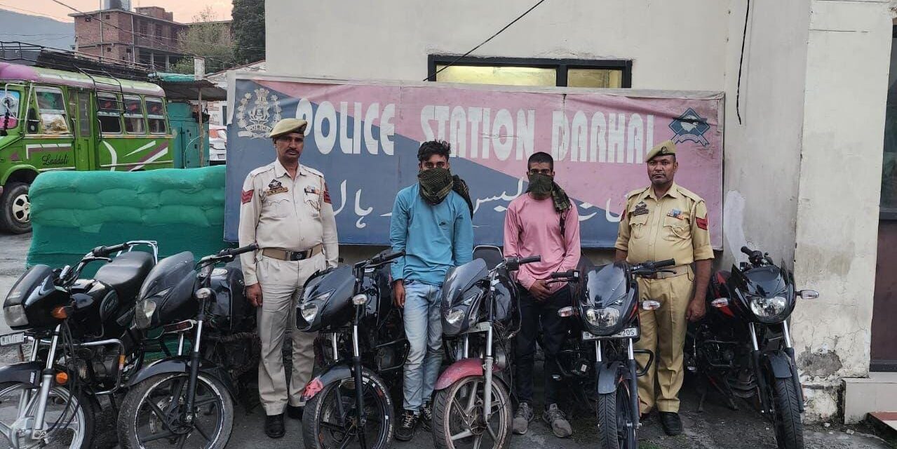 02 Thieves Held; 07 Motorcycles recovered in Rajouri