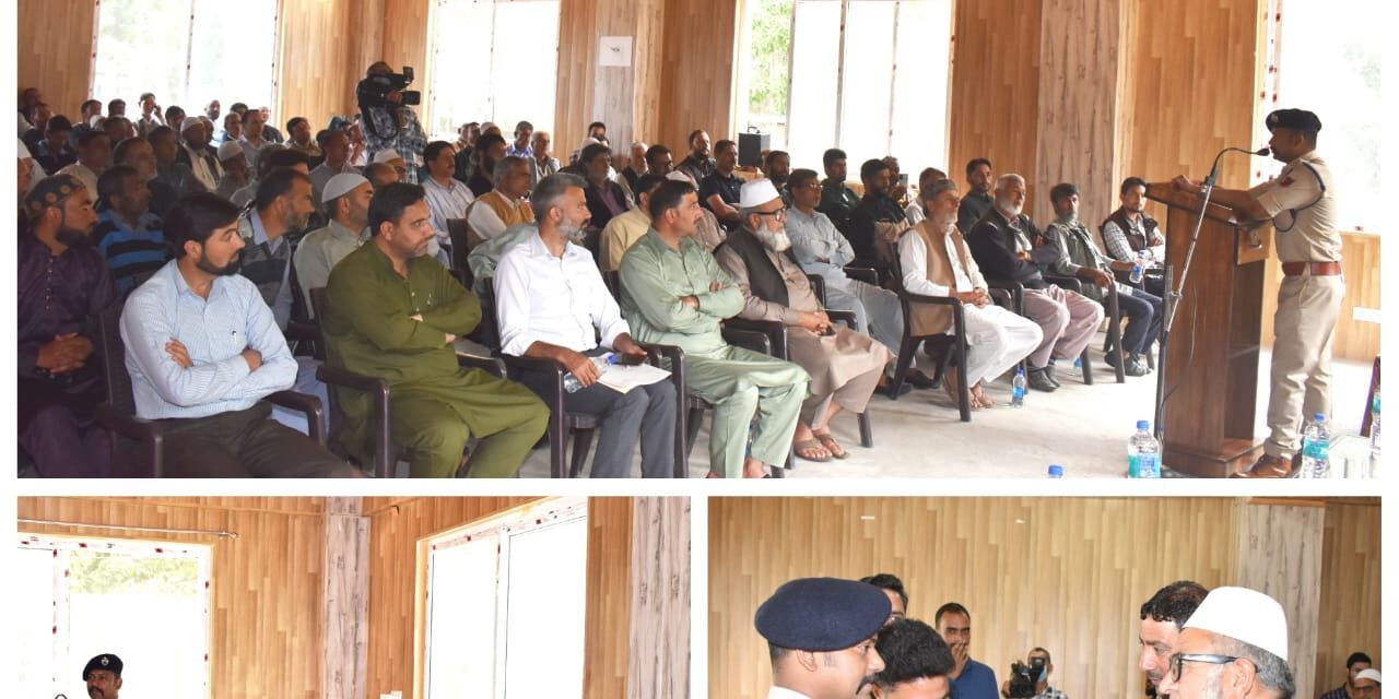 SSP Budgam chairs Police-public meeting