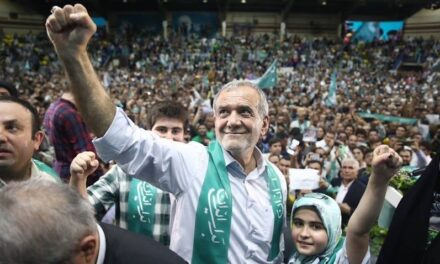 Masoud Pezeshkian wins Iran’s 14th presidential elections