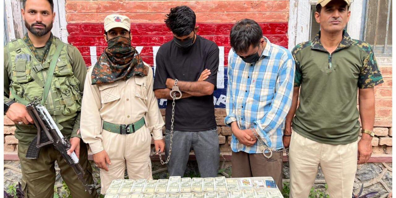 Ganderbal Police arrested 2 Gamblers at Rabitar Ganderbal;stake money & playing cards seized.