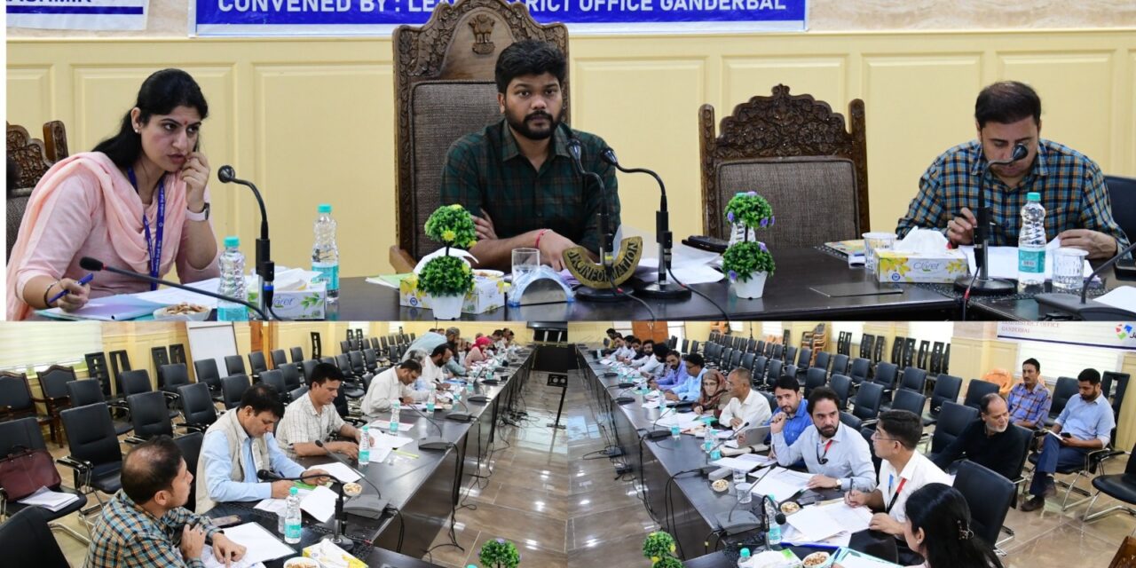 DDC Ganderbal chairs DLRC/DCC meeting;94% CD ratio achieved by Banks in district