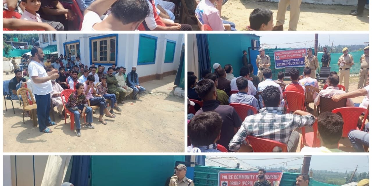 Police facilitates Police Community Partnership Group (PCPG) meeting in Kulgam