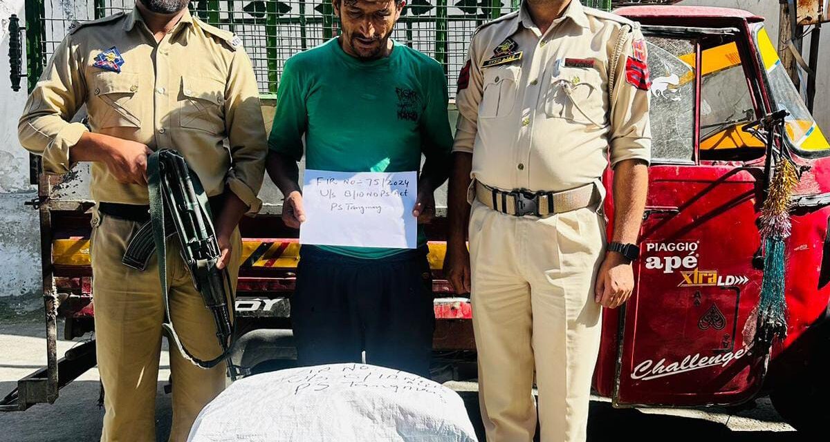 Police arrest drug peddler in Baramulla; Contraband substance recovered