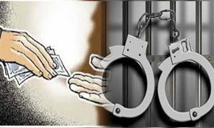 ACB arrests Senior Accountant, SIDCO, Khunmoh for accepting bribe