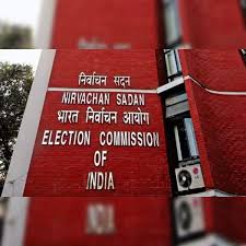 ECI Calls Election Prep Meeting With J&K DEOs On July 10