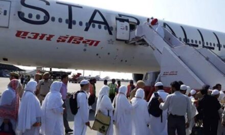 Hajj 2024: Last flight carrying 317 pilgrims lands at Sgr Int’l airport