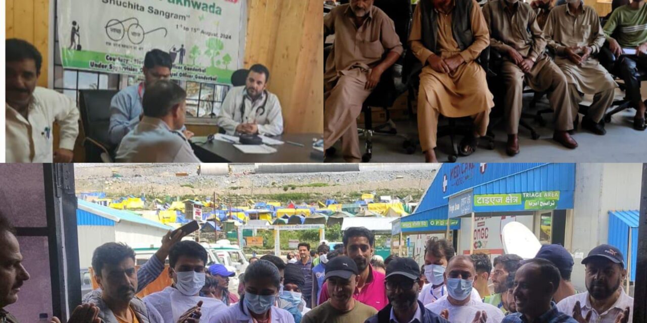 Swachhata Pakhwada: Awareness cum Health Checkup camps held across Ganderbal