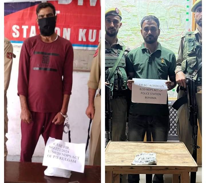 Police arrests 02 drug peddlers in Baramulla & Kulgam; Contraband substance recovered