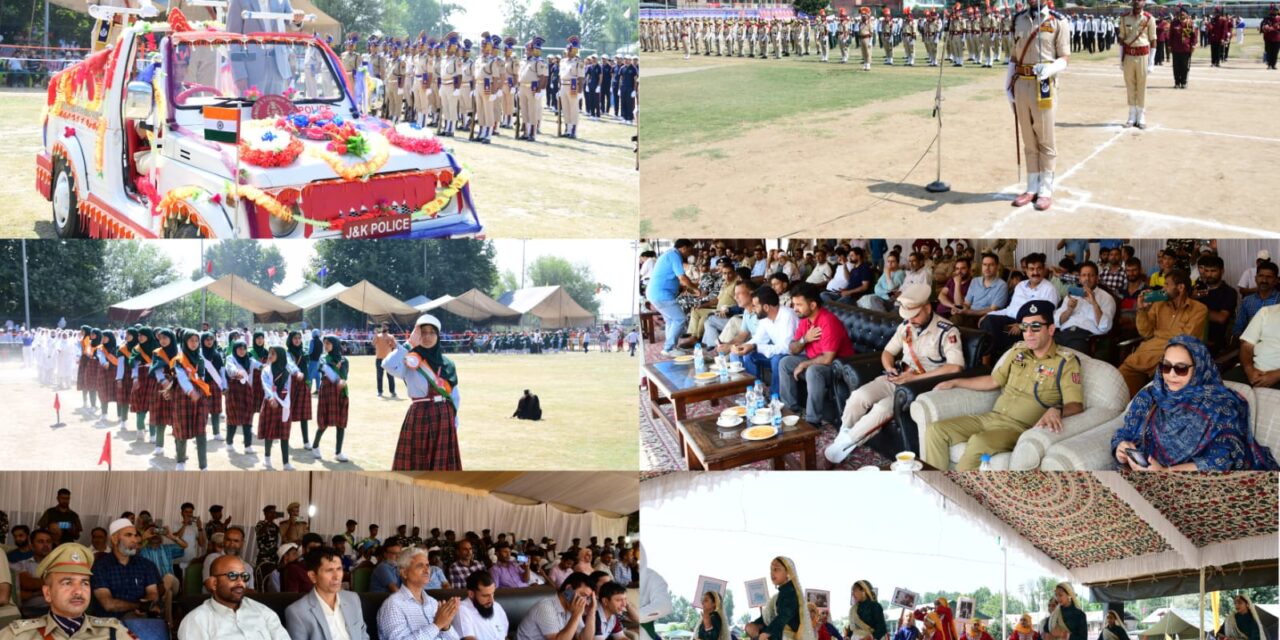 Full dress rehearsal for 78th I-Day held at Ganderbal;ADDC unfurls tricolor