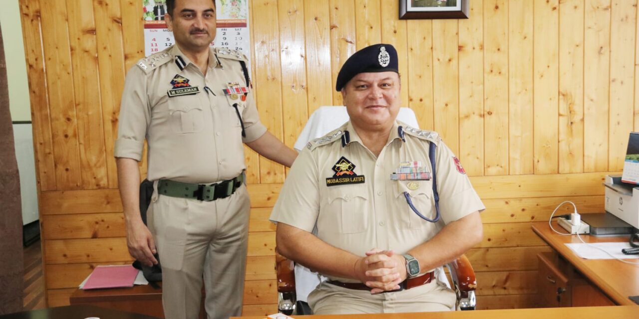 Mubassir Latifi, IPS assumes charge as I/C DIG (Pers) at PHQ