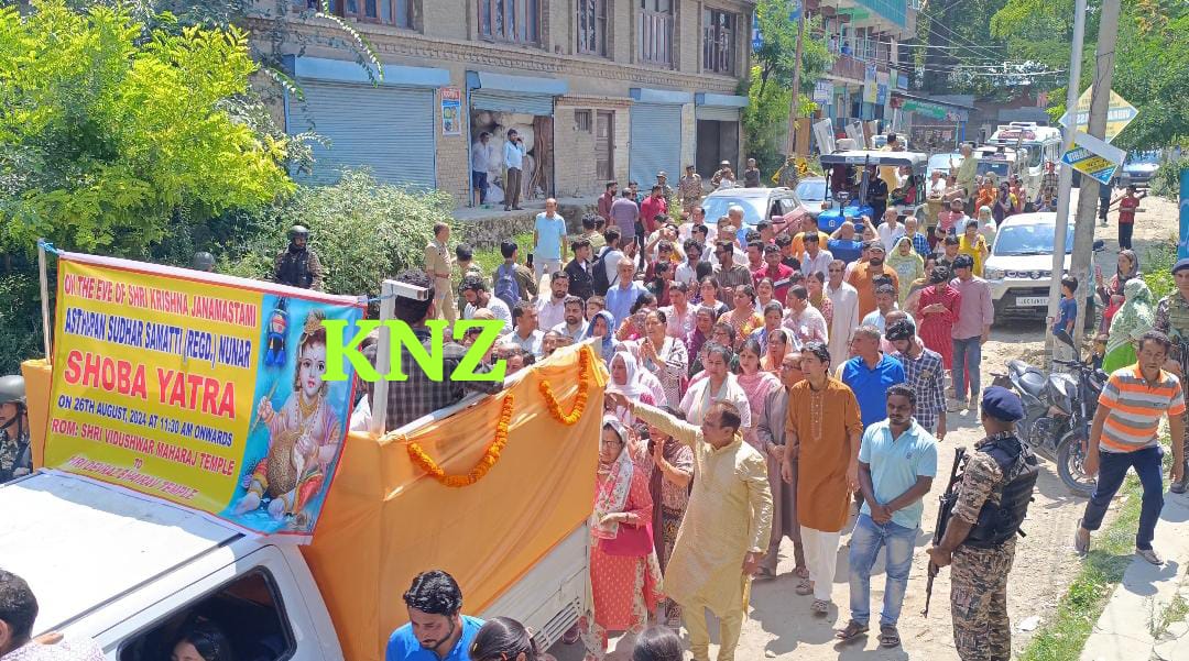 Janmashtami celebrated with religious fervor and gaiety in the Valley