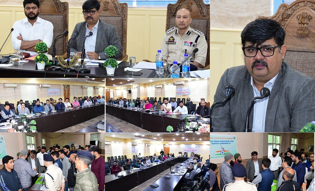 Assembly Elections- 2024 : Election Expenditure Observer reviews expenditure monitoring mechanism at Ganderbal