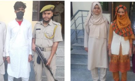 Police cracks blind murder case in Baramulla, 04 arrested