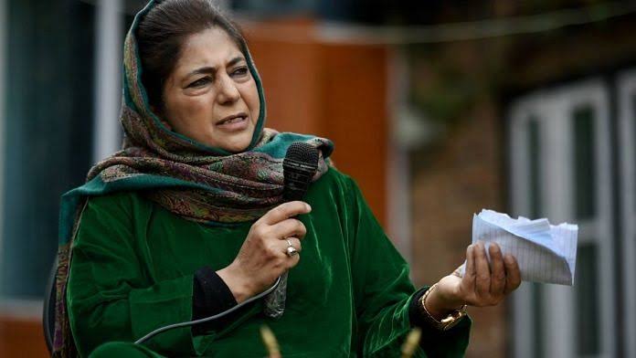 Mehbooba Mufti highlights ‘Peace with dignity’ ahead of Assembly elections in J-K