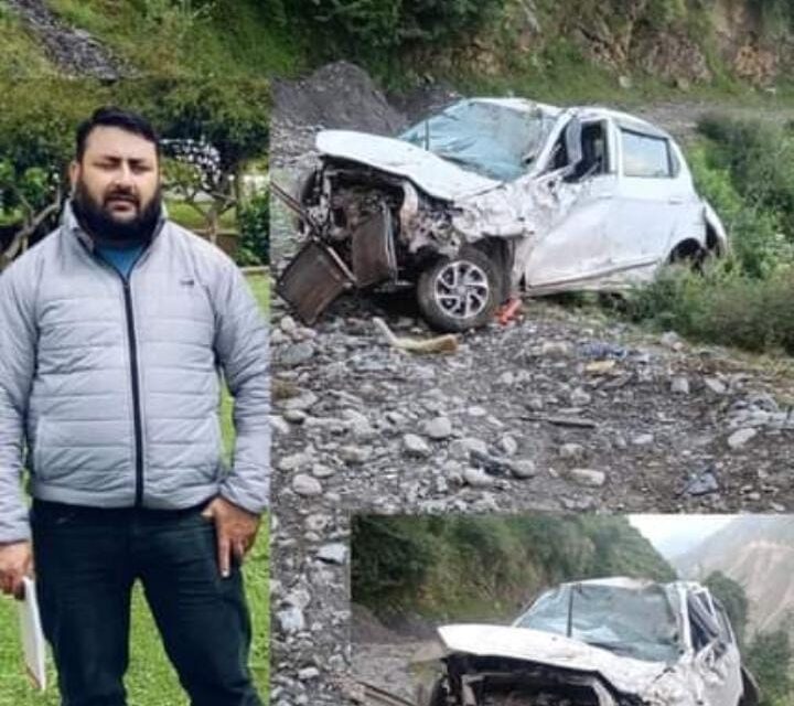 Government teacher dies in car accident at Mahore